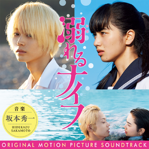 男生和女生女生在床上搓搓免费
