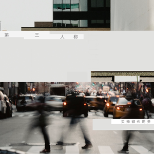 男生和女生女生在床上搓搓免费
