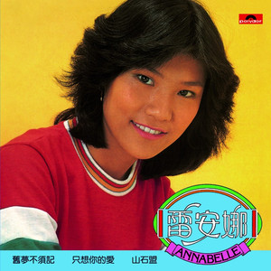 男生和女生女生在床上搓搓免费
