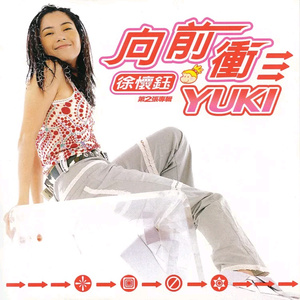 男生和女生女生在床上搓搓免费
