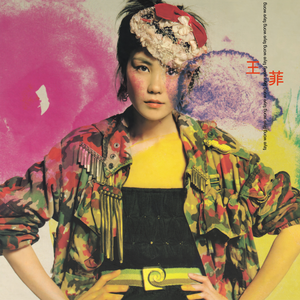 男生和女生女生在床上搓搓免费
