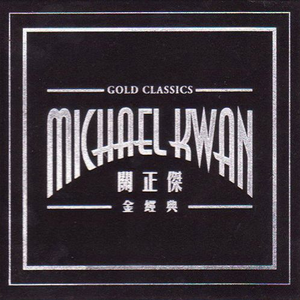 男生和女生女生在床上搓搓免费
