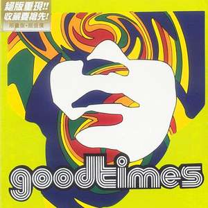 男生和女生女生在床上搓搓免费
