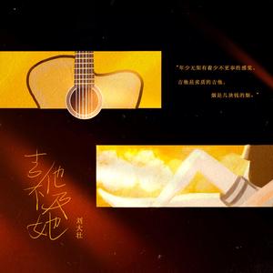 男生和女生女生在床上搓搓免费
