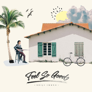 男生和女生女生在床上搓搓免费
